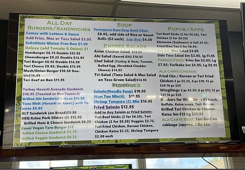 All day menu  at Kauai Kookie in Kalaheo