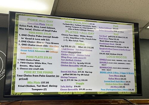 Menu  at Kauai Kookie in Kalaheo