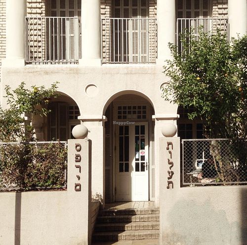 Tolaat Sfarim - Bookworm at Bookworm - Mazeh in Tel Aviv