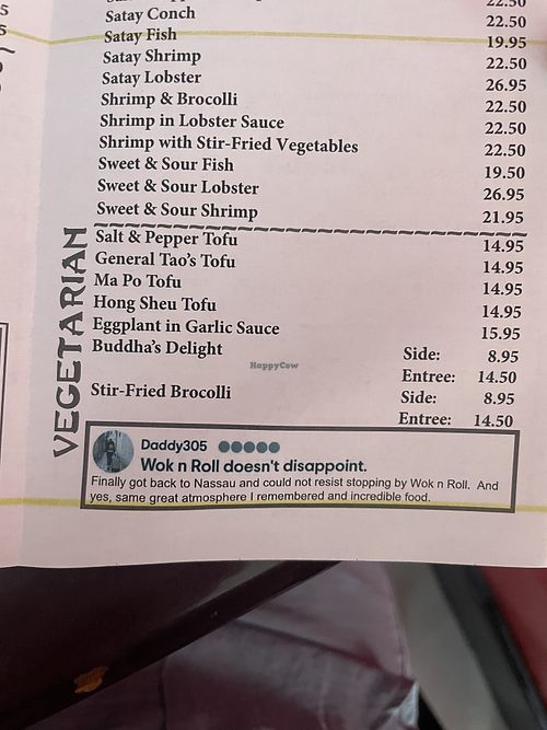 Section végé   at Wok N Roll Chinese Restaurant & Bar in Nassau