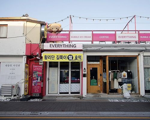 Store name  at EVERYTHING - 길쭉이 쌀 호떡  in Gyeongju