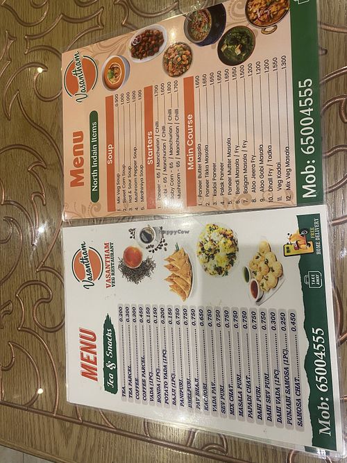   at Vasantham in Manama