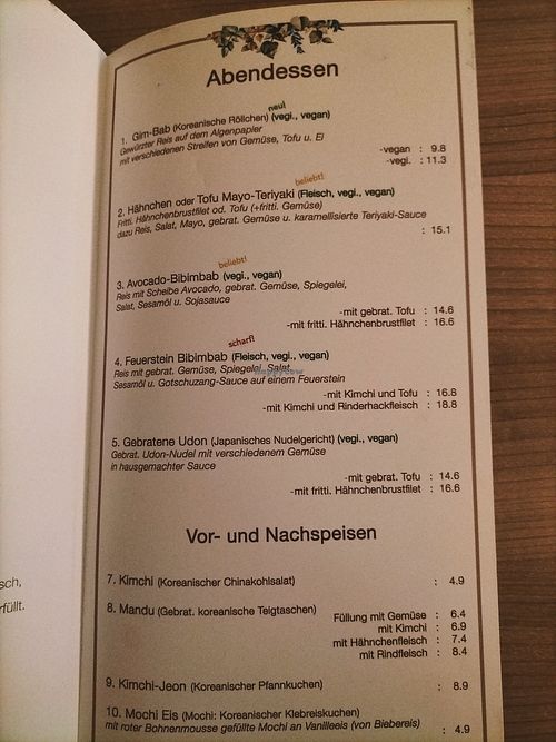 Speisekarte at Koi.7 in Weimar