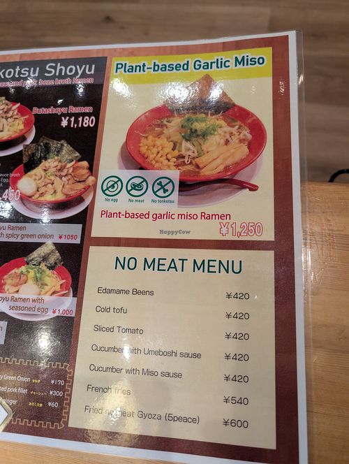  at Taruzo - 樽造 in Kanazawa