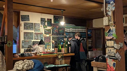 Die Theke at Sprout in Hakuba