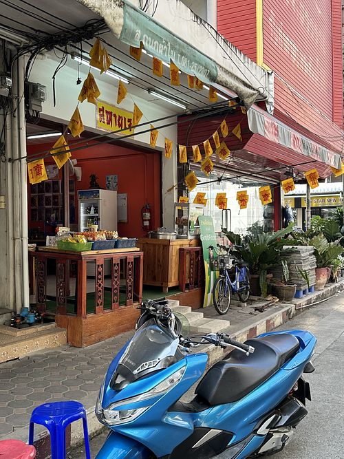 Exterior of shop   at Sahai-j ram2 in Bangkok