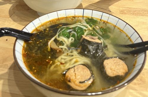 one of many noodle soup dishes  at Miao Guanyin Vegetarian - Nanmen Nanchang in Taipei