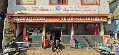Pai Restaurant at Pai Restaurant in Karnataka