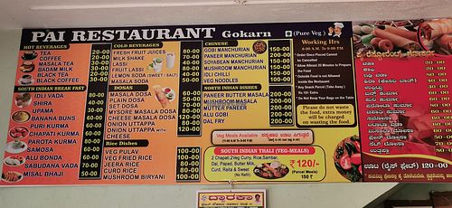 Pure veg menu with vegan options. at Pai Restaurant in Karnataka