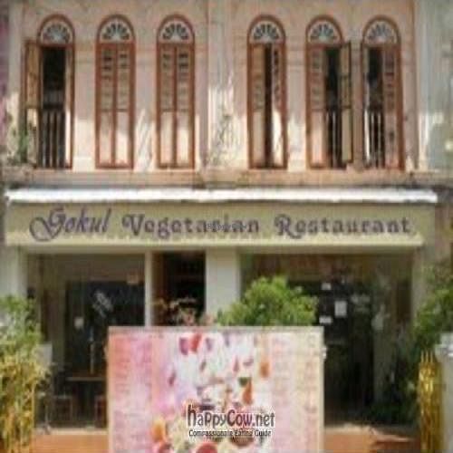 Gokul Vegetarian Restaurant at Gokul Raas Vegetarian - Little India in Central Singapore