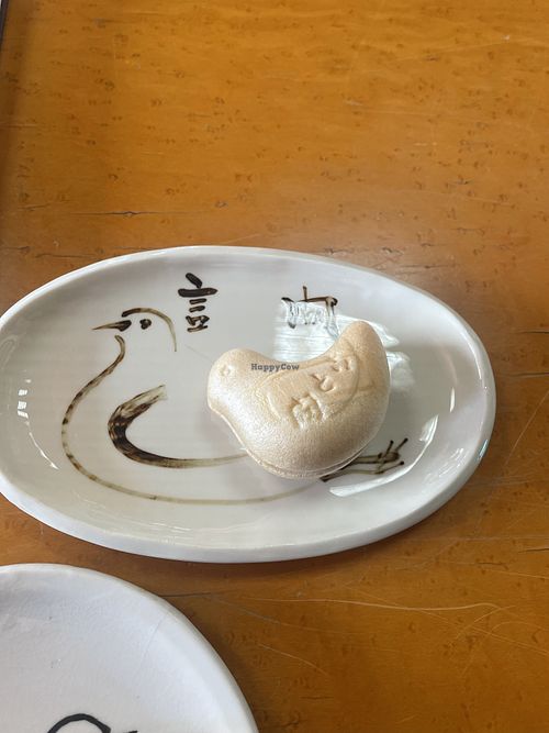 Monaka   at Kototoi Dango - 向島 言問団子 in Tokyo