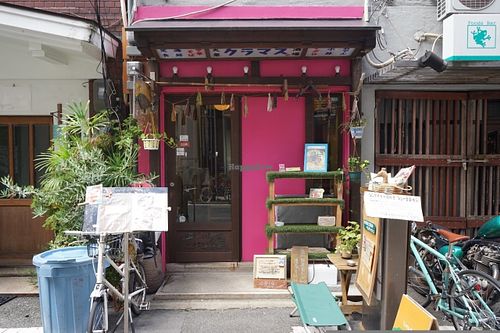 The entrance to Island Kitchen and Base. at Base Island Kitchen in Osaka