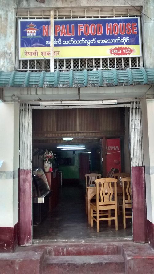 from the street at Nepali Food House in Yangon