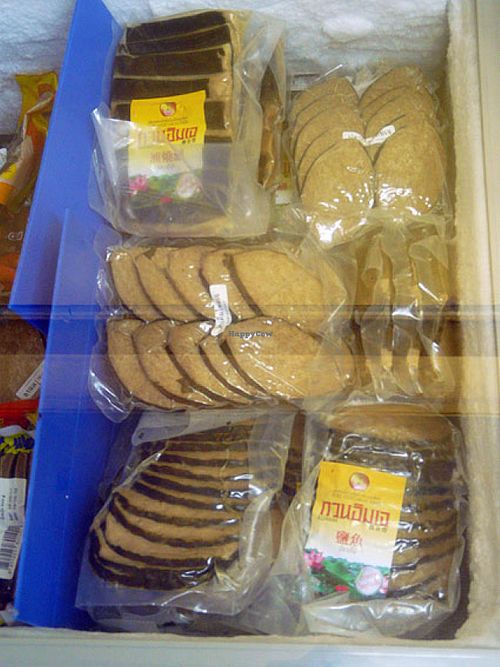 Freezer with a load of mock meats including (vegan) fish, chicken nuggets and burgers. at Jay - City Center in Udon Thani