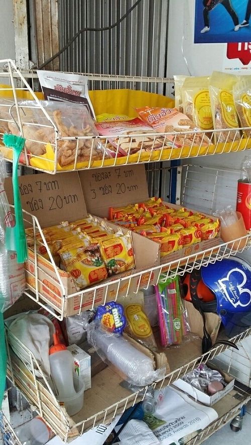 dry goods for sale at Jay - Prajaksinlapacom Road in Udon Thani