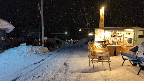 Tempura Ukeru van at Tempura Ukeru in Kutchan