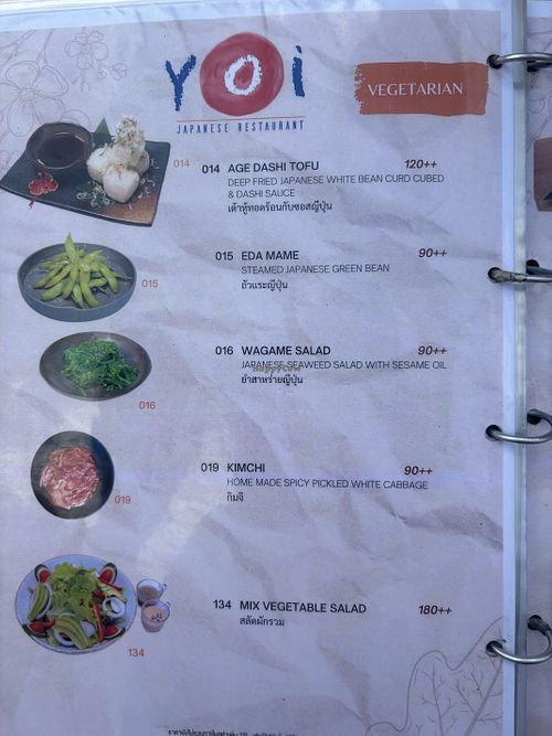   at Yoi Japanese Restaurant in Phuket