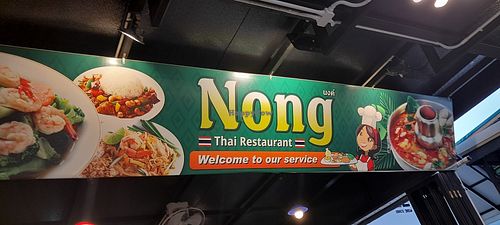  at Nong Thai Restaurant in Ao Nang