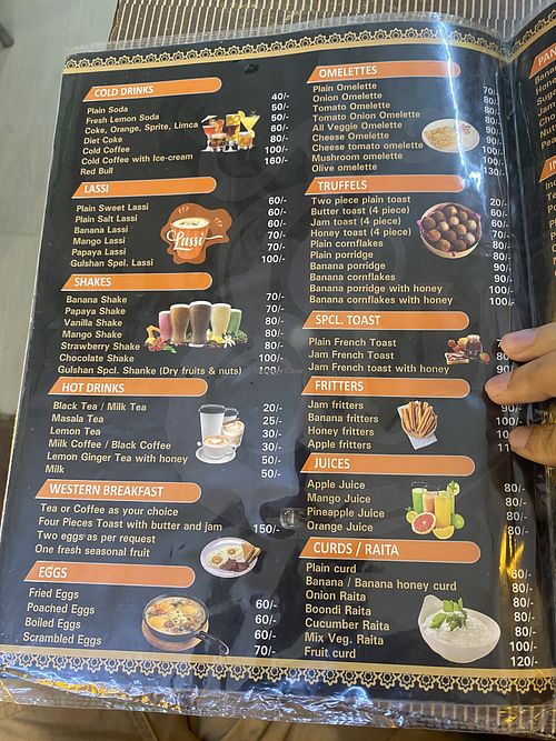 Menu  at Gulshan Restaurant in Agra
