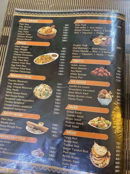 Menu  at Gulshan Restaurant in Agra