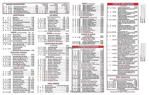 Great Wok menu  at Great Wok Chinese Restaurant in Wendell