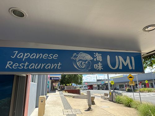 Umi Japanese restaurant sign at Umi  in Toronto