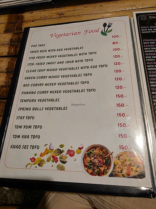  at Uncle Chang Kitchen  in Koh Samui