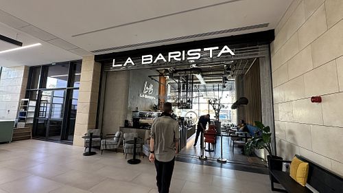 Storefront  at La Barista in Aqaba