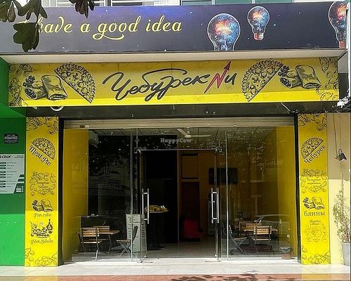 Entrance to the establishment. #Veganuary at Cheburekni - ЧЕБУРЕКНИ in Nha Trang