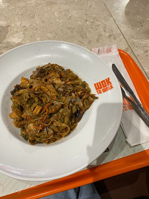 image of Wok to Walk - Leiria Shopping