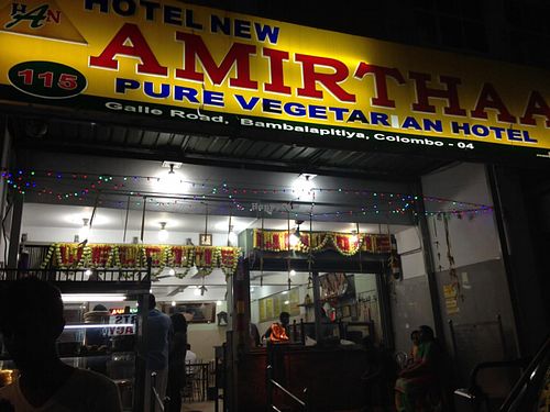 View from Street at Amirthaa in Colombo