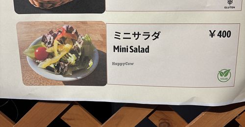   at Restaurant Hull in Hakuba