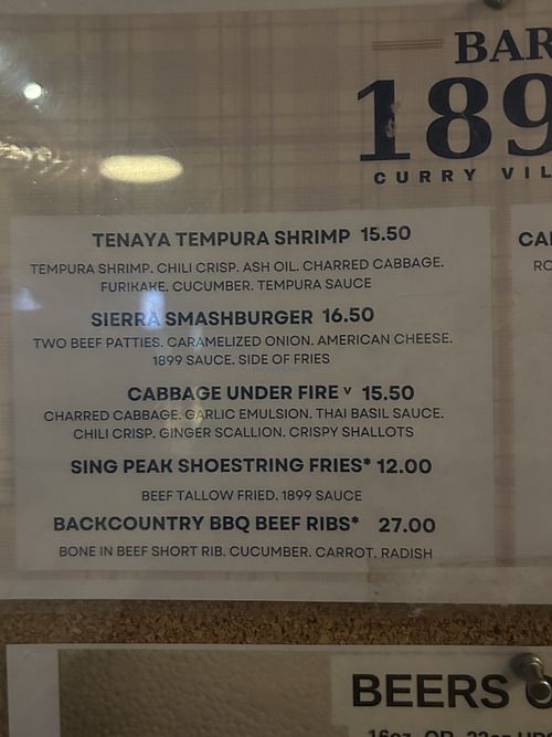 Vegan option labeled   at Seven Tents - Curry Village Pavillion in Yosemite Valley