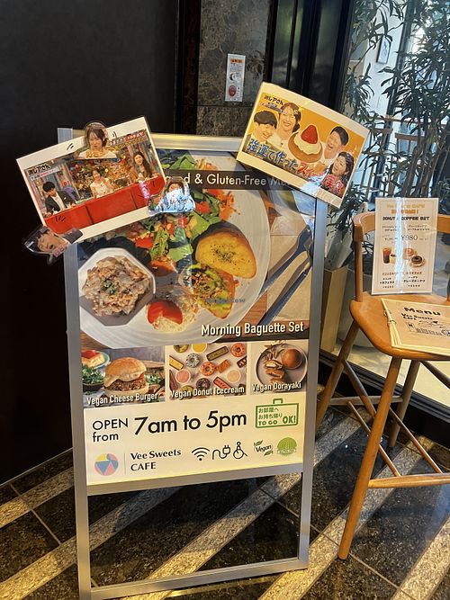   at Vee Sweets CAFE in Yokohama