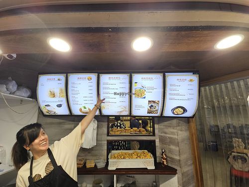 . at Great Wall of Tofu in Eastwood