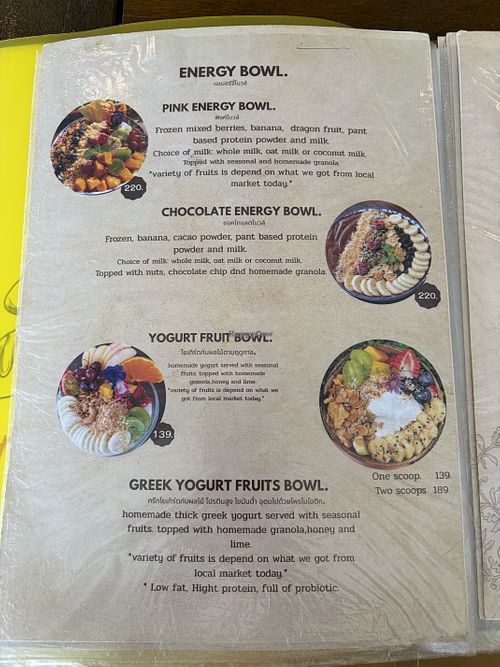   at Breakfast Factory in Chiang Rai