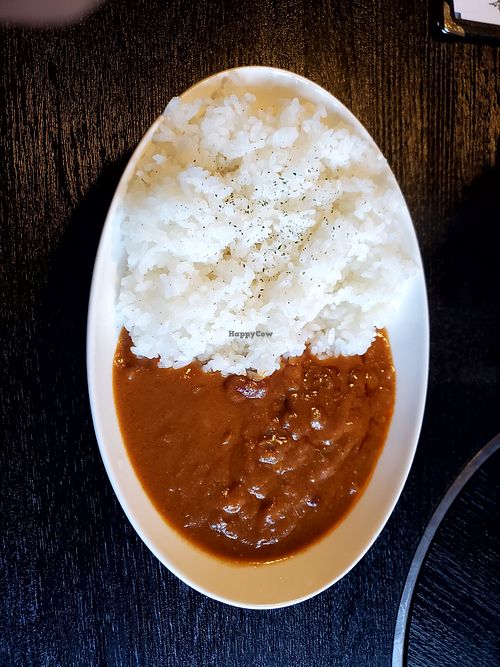 Three bean curry at The Nameless - 名もなき店 in Yamagata
