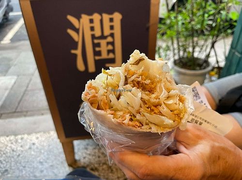 popiah on the inside at Pan's Popiah - 禾溢承精緻潤餅 in Taipei