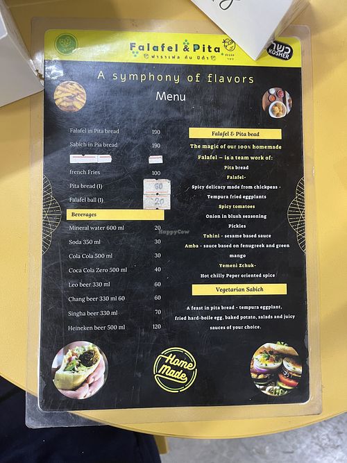   at Falafel & Pita - Veg Kosher - ฟาราเฟล กับ ปิต้า in Krabi