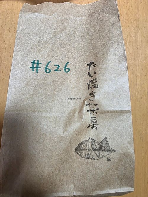  at Tokachi Taiyaki Sabo - Sapporo Main Branch in Sapporo