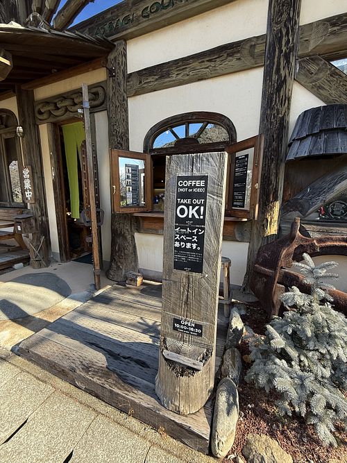 Take out is okay  at Hodohodo Base - ホドホドBase in Shizuoka