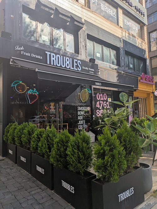  at Trou8les in Seoul