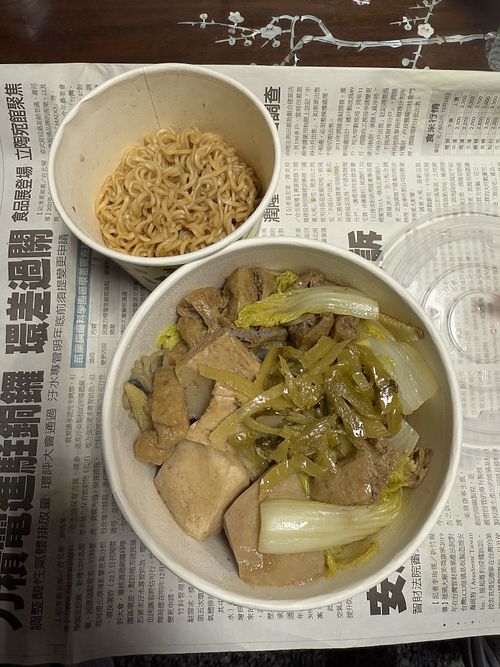   at Qing Su Bao - 青蔬寶蔬食滷味-鹿港復興店 in Lukang