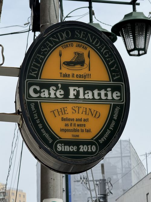   at Cafe Flattie The Stand in Tokyo