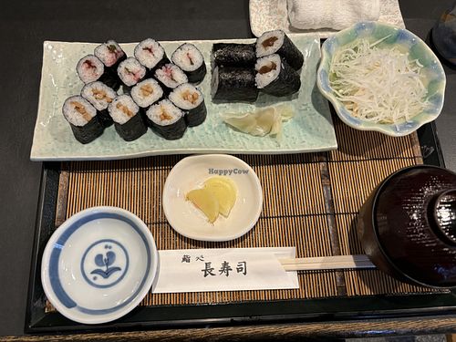 maki   at Chouzushi in Sapporo