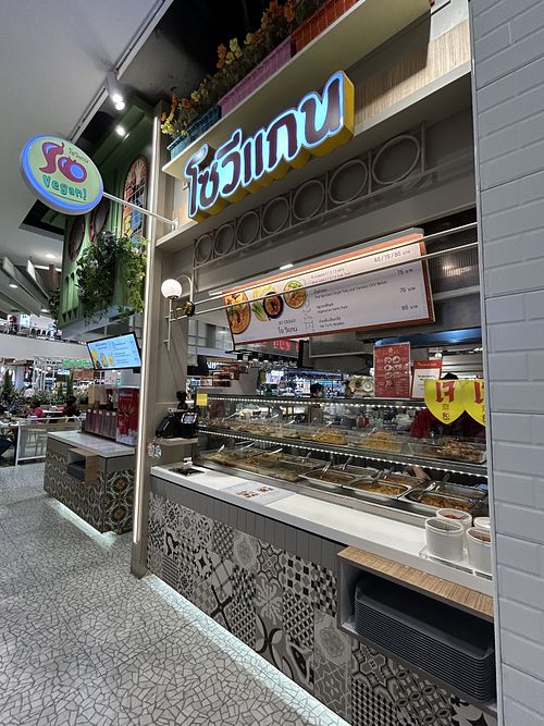 Outside of shop in food court  at So Vegan - Bang Kapi in Bangkok