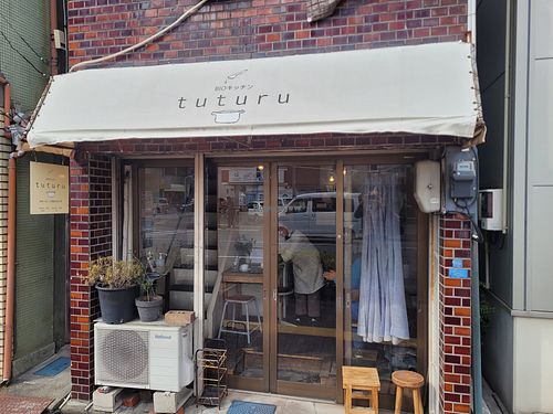 Hidden gem in Koichi. at BIO Kitchen Tuturu in Kochi