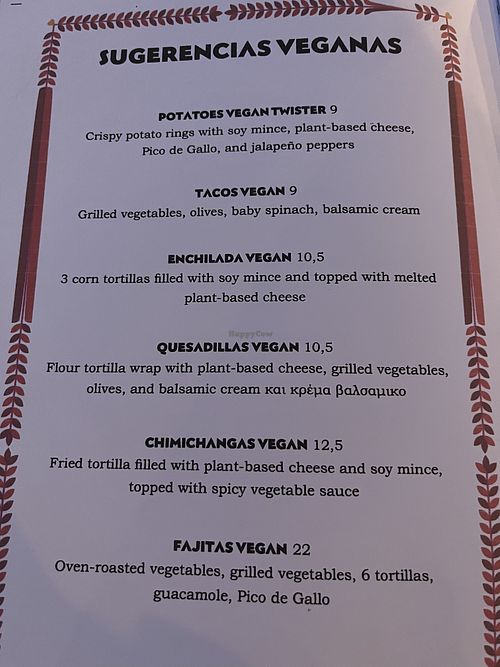 Currently not available   at Gringos Mexican Eatery  in Artemida