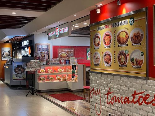  at Taiyo Tomato in Taipei