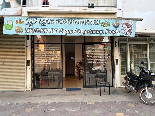 New Start restaurant exterior  at New Start Vegetarian Food in Siem Reap